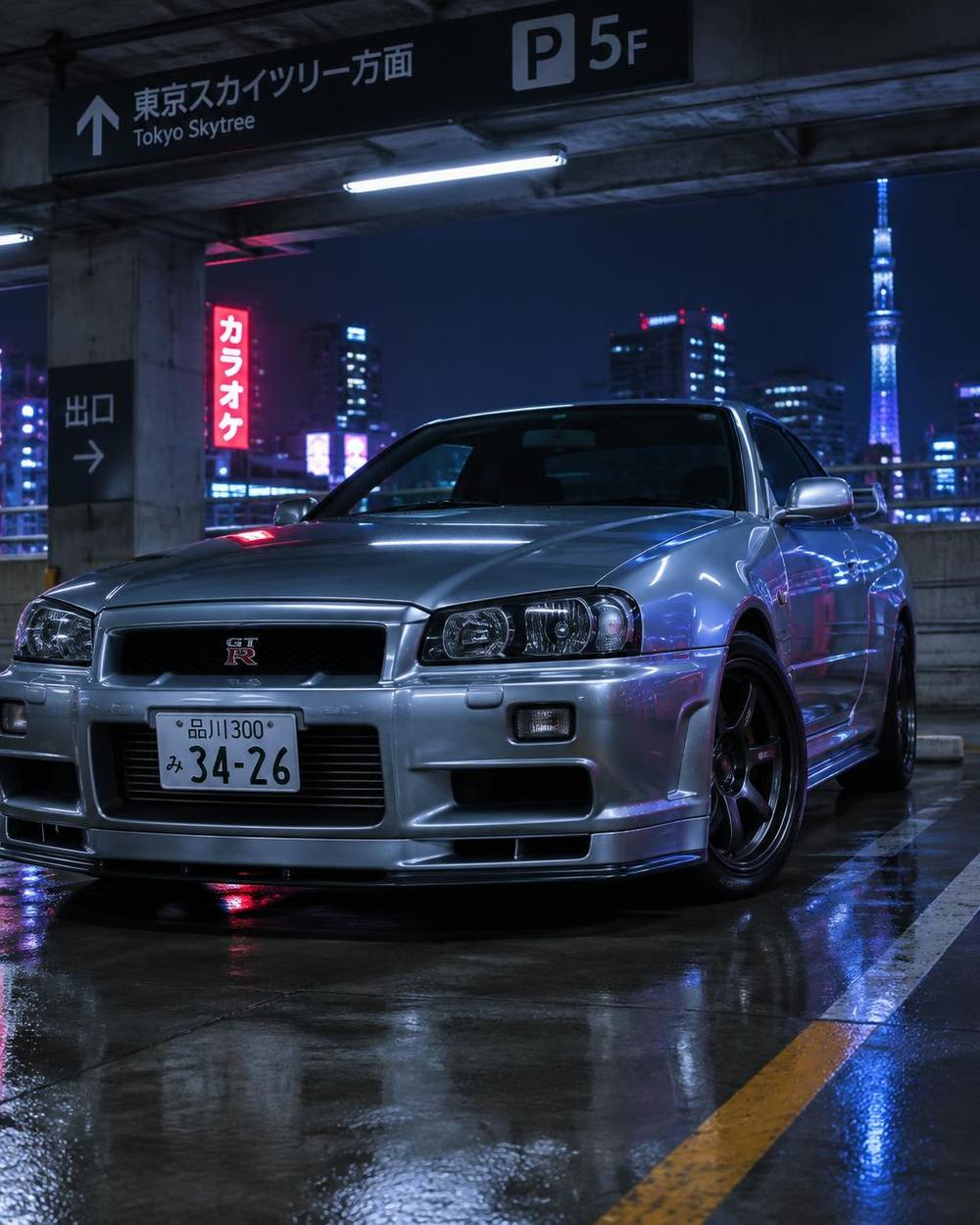Nissan Skyline R34 GT-R